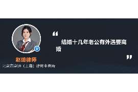 沈丘侦探社：签订分居协议时需要特别注意什么